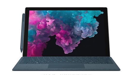 赫章从 Mac 切换到 Microsoft Surface